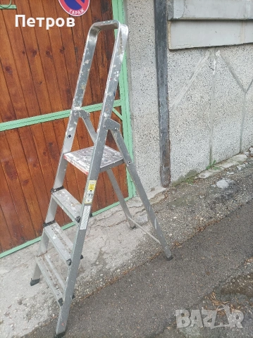 Алуминиева стълба