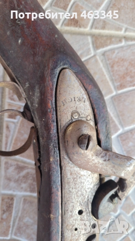 Пушка, кремъклийка, шишане, бойлия-1, снимка 3 - Антикварни и старинни предмети - 52913908