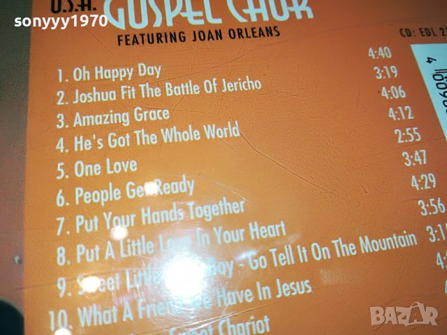 ORIGINAL USA GOSPEL CHOR CD 0304230922, снимка 11 - CD дискове - 40231940