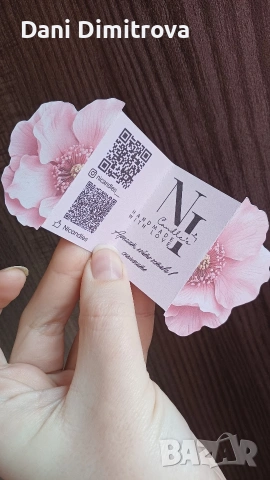 Рекламни тагчета (визитки) за локална реклама на малък бизнес, снимка 16 - Други услуги - 53501650