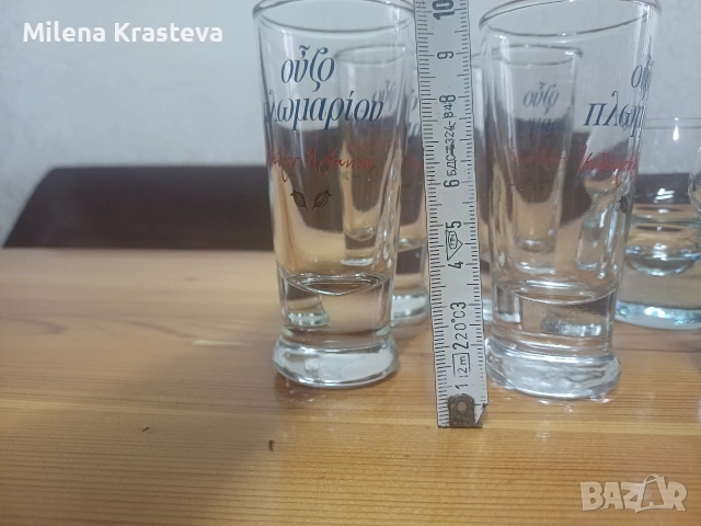 Чаши 9+4 броя за 3 евро, снимка 4 - Чаши - 53174900