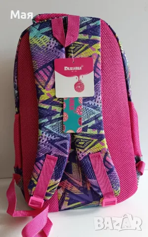 Ученически раници, снимка 10 - Раници - 41249001