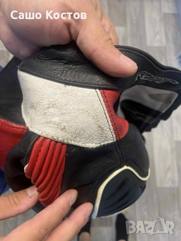 Кожено мото яке RST, снимка 5 - Якета - 52474824