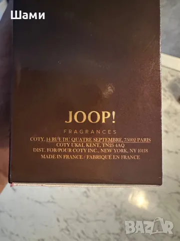 Парфюм , снимка 2 - Мъжки парфюми - 49688326