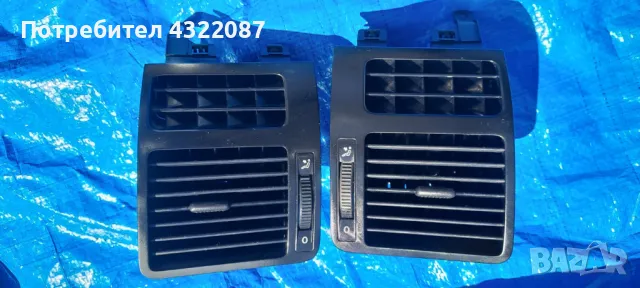 Духалка парно за Volkswagen Touran Minivan I (02.2003 - 05.2010)