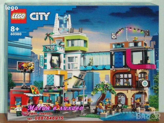 Продав LEGO City 60370 60372 60373 60374 60376 60377 60379 60380 60383 60386 60388 60389 60390 60392, снимка 8 - Конструктори - 48229535
