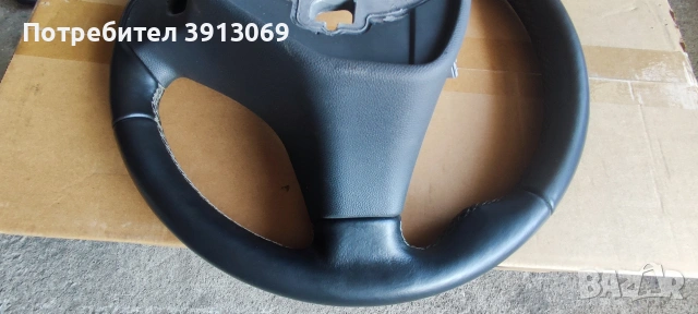 Продавам оригинален кожен мулти волан за Опел Корса Е 2017г , снимка 10 - Аксесоари и консумативи - 53846869