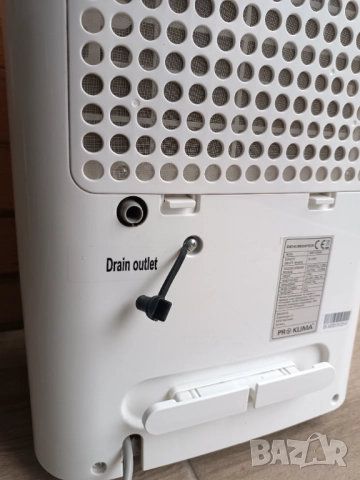 Влагоабсорбатор Proklima, снимка 6 - Влагоабсорбатори и влагоуловители - 52564421