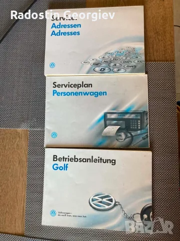 Оригинална ретро литература / книжки за VW Golf и радио Gamma, снимка 2 - Колекции - 56105040
