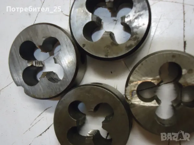 Плашки 28бр., снимка 3 - Други инструменти - 48523824