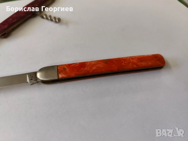 Български джобен нож Велико Търново , снимка 6 - Ножове - 52220974