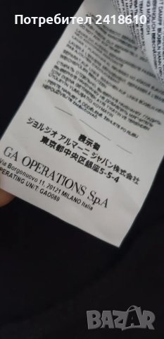 Emporio Armani EA7 Full Zip Mens Size L / XL НОВО! ОРИГИНАЛ! Мъжко Горнище!, снимка 12 - Спортни дрехи, екипи - 47777198