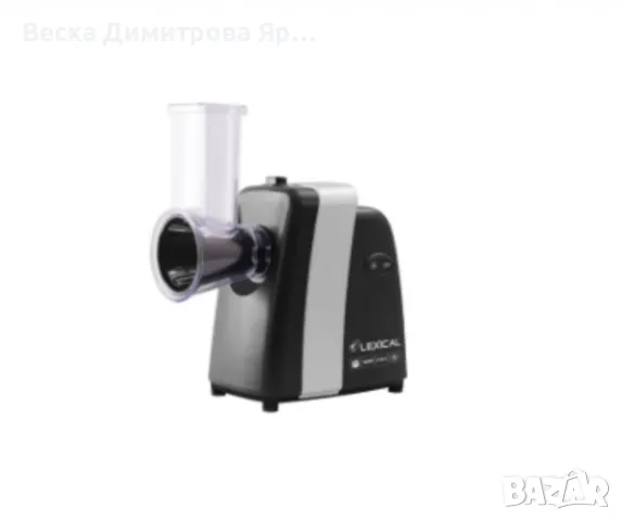 Електрическо ренде, Lexical