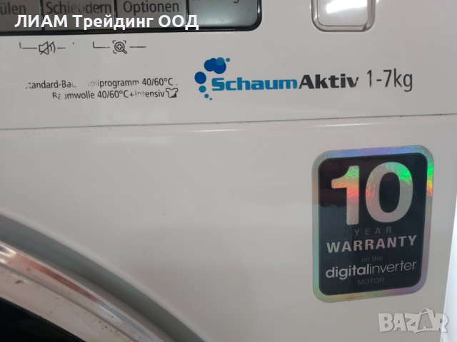 Инверторна пералня Samsung и на изплащане, снимка 3 - Перални - 42661853