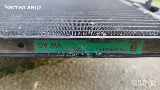 Компресор + радиатор за климатик VAG, снимка 6 - Части - 49933964