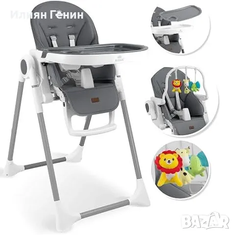 Столче за хранене 3 в 1, снимка 4 - Столчета за хранене - 49823045
