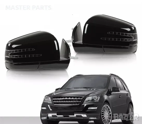 Чисто нови ! Странични огледала за Mercedes-Benz W164 GL/ML (2006-2012) BLIND SPOT!, снимка 3 - Части - 48841116