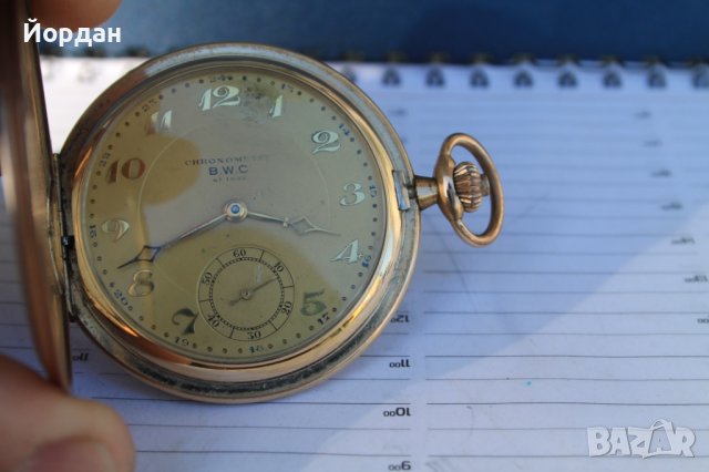 Швейцарски джобен позлатен часовник "BWC ''  52 мм, снимка 10 - Антикварни и старинни предмети - 40579743