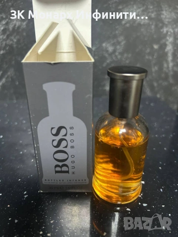 Парфюм Hugo Boss Bottled intense 30ml