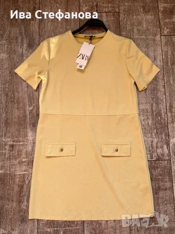 Нова етикет жълта къса елегантна  рокля тип Chanel  zara Zara Зара , снимка 2 - Рокли - 50329117