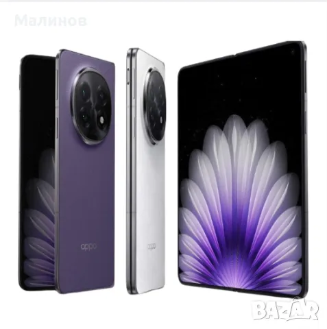 Oppo Find N5 Dual sim 5G с Android auto най-тънкият сгъваем тел. от Get Mobile , снимка 2 - Телефони с две сим карти - 49226030