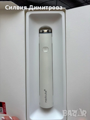 Medicube Age-R Booster Pro mini, снимка 3 - Други - 53779168