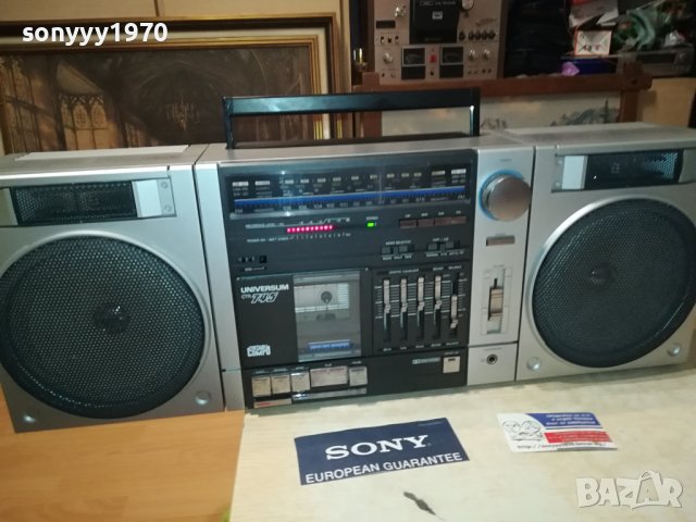 UNIVERSUM 65СМ 0208230921, снимка 3 - Радиокасетофони, транзистори - 41731181