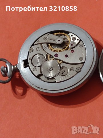 Мъжки джобен часовник ,,Молния", снимка 3 - Джобни - 35883662