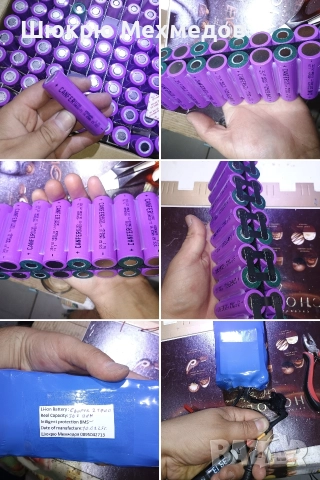 Възстановяване, рециклиране на Lİ-İON пакети., снимка 11 - Друга електроника - 41016324