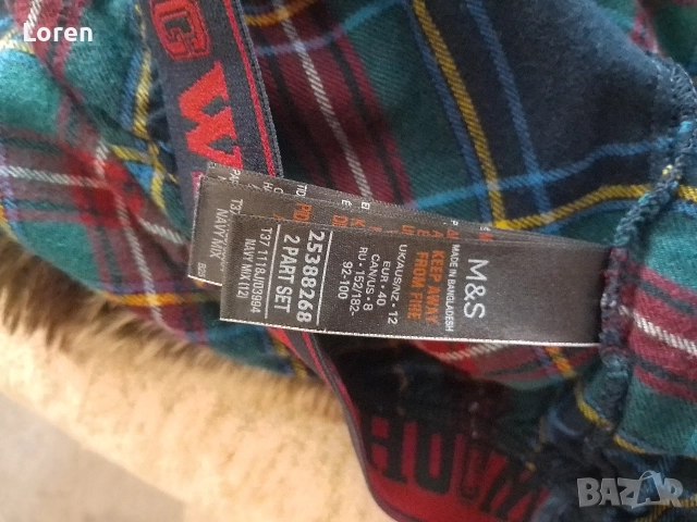 *М & S*Кариран панталон или пижама, снимка 10 - Панталони - 52722544