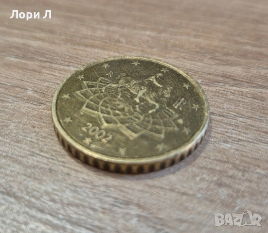 50 Евро-цента 2002г. Италия, снимка 3 - Нумизматика и бонистика - 53495034