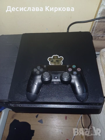 Ps 4 slim