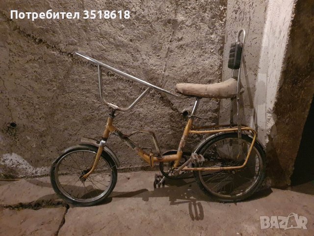 Велосипеди, снимка 4 - Велосипеди - 40098640