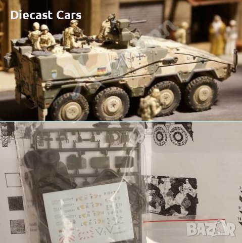 Военна техника 1:87 Hummer, Tanks, Mercedes Jeep, снимка 14 - Колекции - 41583247