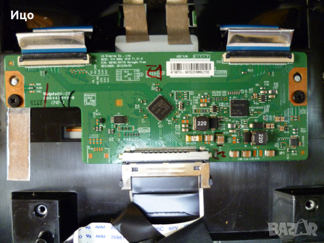Продавам T-CON Board 6870C-0471D от PHILIPS 47PFK6549/12, снимка 1