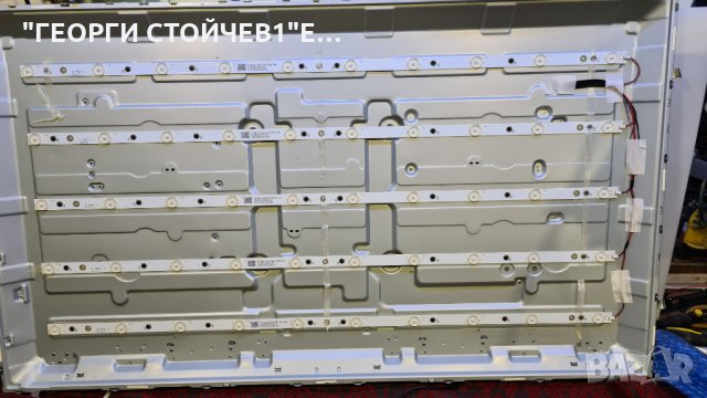 43LV300C  EAX67258404[1.0] 715G7574-P01-W07-0H2H TPT430H3-DUYSHA.G 6870C-0532A, снимка 11 - Части и Платки - 34750556