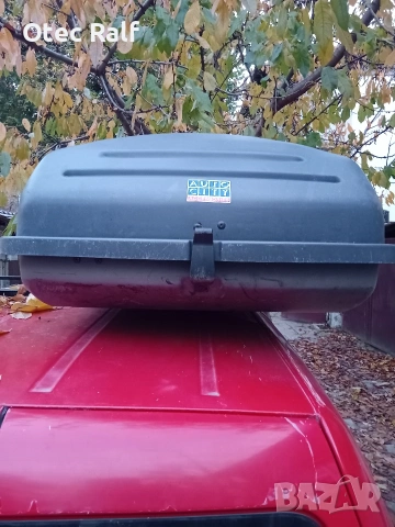 Куфари за багажник, снимка 2 - Аксесоари и консумативи - 53863453