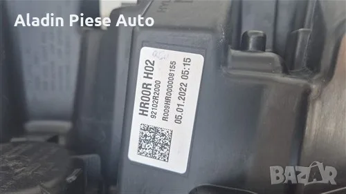 Десен фар Kia Sportage 5 NQ5 Full Led година 2022 2023 2024 2025 код 92102R2000; 92102-R2000 , снимка 7 - Аксесоари и консумативи - 55895584