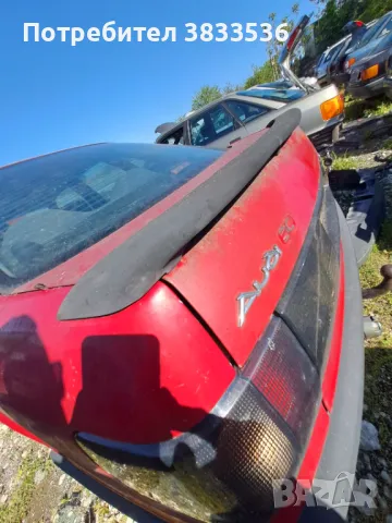 Рядък модел Lip Spoiler Foha за Ауди 80 1988г., снимка 3 - Части - 50071657