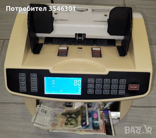 Банкнотоброячна машина, снимка 1 - Друго търговско оборудване - 39563951