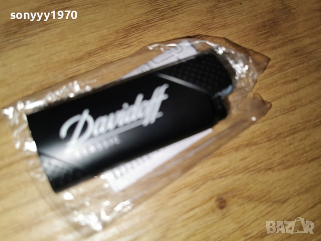 DAVIDOFF 0102261841, снимка 7 - Колекции - 53668249