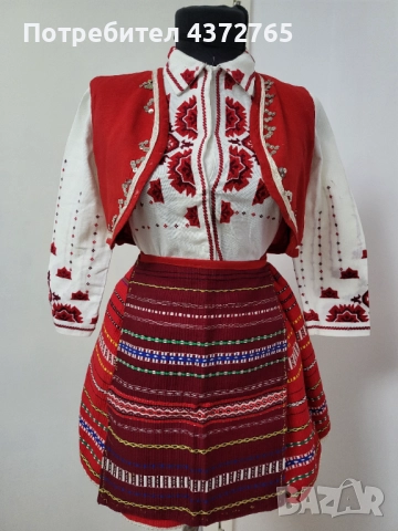 #55 Детска носия 