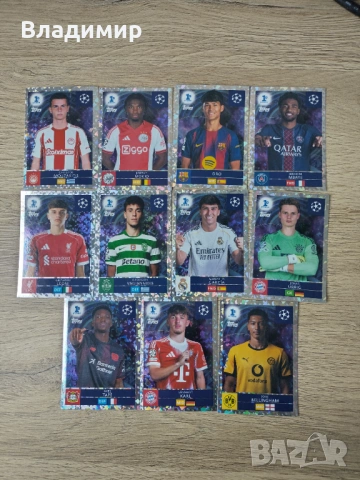 Topps УЕФА Шампионска лига 25/26 - различни стикери 