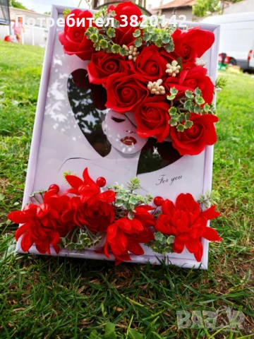 Картина за подарък 