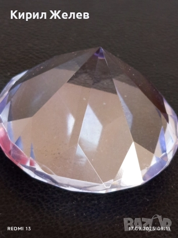 Преспасие от кристално стъкло с форма на диамант много красиво 48998, снимка 3 - Други стоки за дома - 51740585