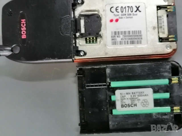 Ретро GSM BOSCH GSM 509 Dual, снимка 4 - Друга електроника - 53198894