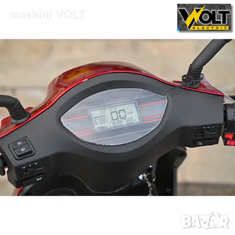 Луксозна електрическа триколка VOLT Electric FM1, 1500W, плавен старт, аларма, рекуперация, аудио, снимка 11 - Инвалидни скутери - 49468395