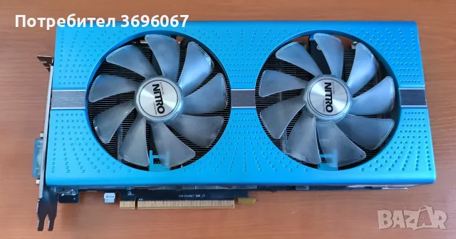 Sapphire Nitro+ Radeon RX 580 8GB GDDR5 Special Edition, снимка 2 - Видеокарти - 56245096