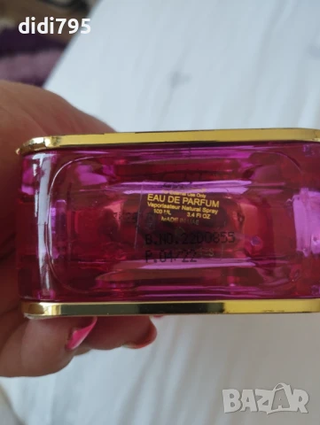 Арабски парфюм , снимка 2 - Дамски парфюми - 51383685