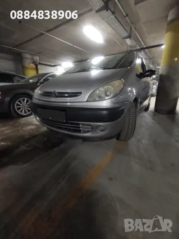 Хидравлична помпа за Citroen Xsara Picasso (N68) 1.8 16V (115 Hp) Ксара пикасо бензин., снимка 6 - Части - 47737718